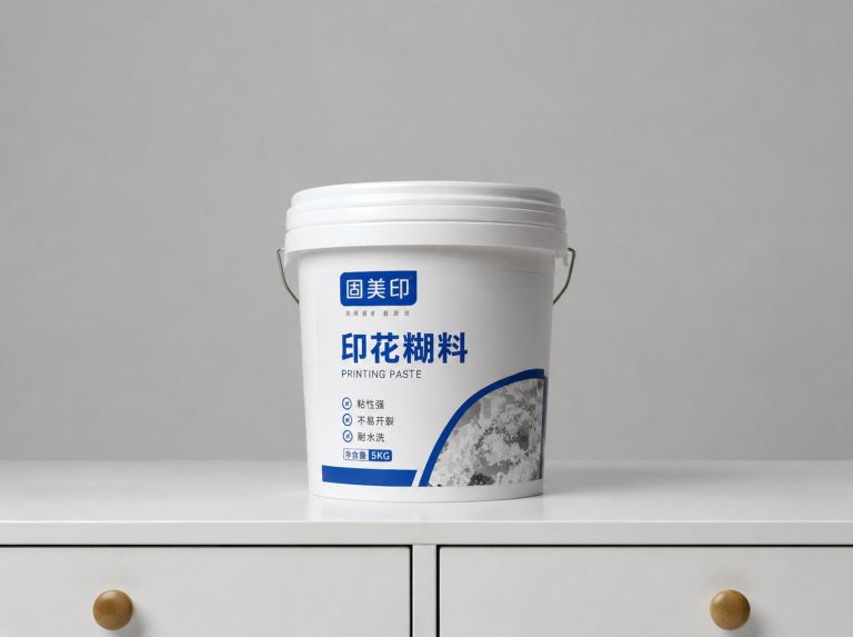 曲阜分散数码印花合成糊